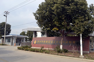 雙興不銹鋼管廠家視頻