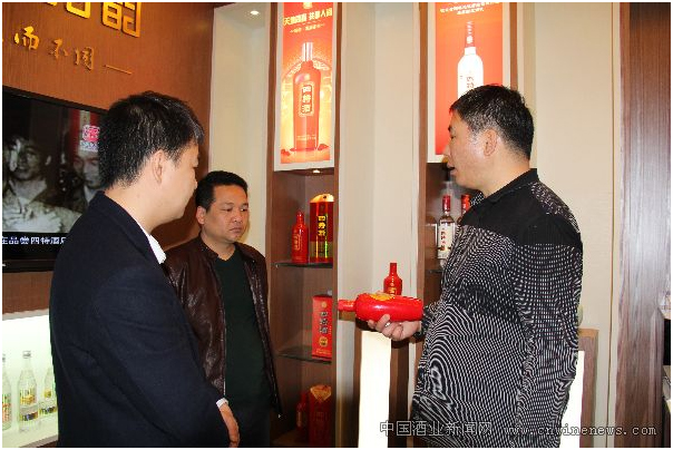 四特：讓傳統白酒時尚起來