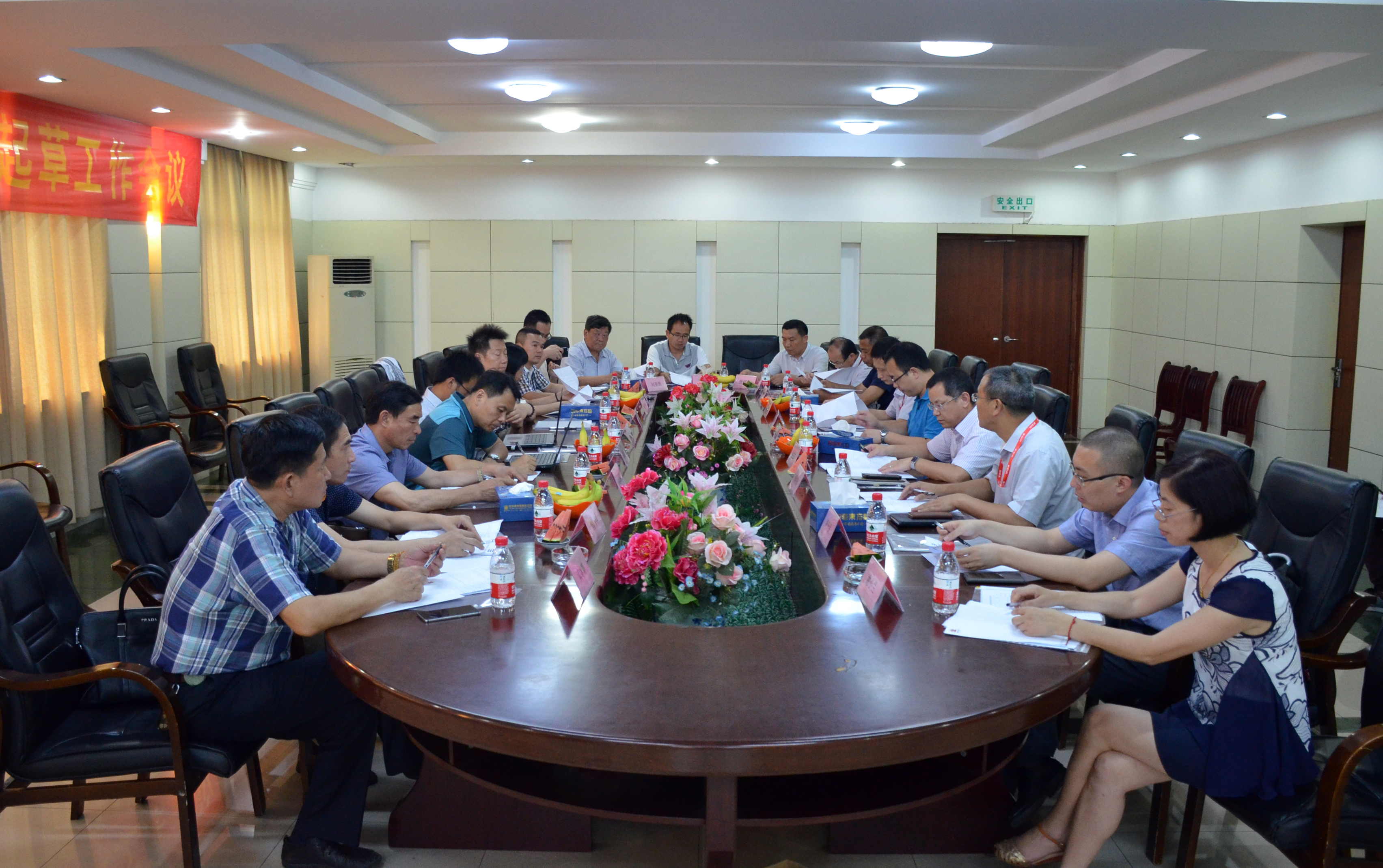 《特香型白酒》國家標(biāo)準修訂起草工作會議在樟樹召開