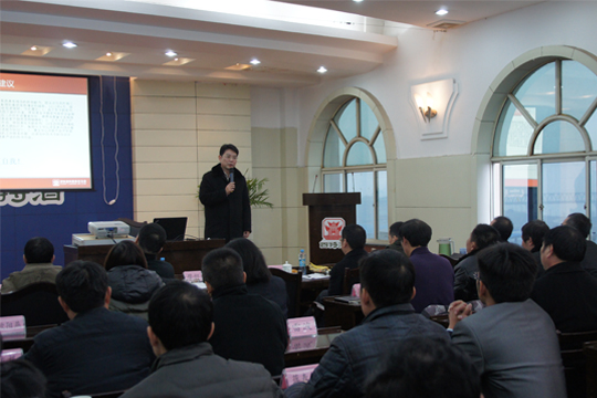 四特酒公司2012年部門述職暨評(píng)議考核會(huì)議在樟樹隆重召開