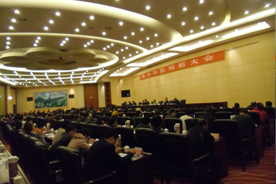 公司斬獲宜春市2012年度科學技術(shù)進步一等獎