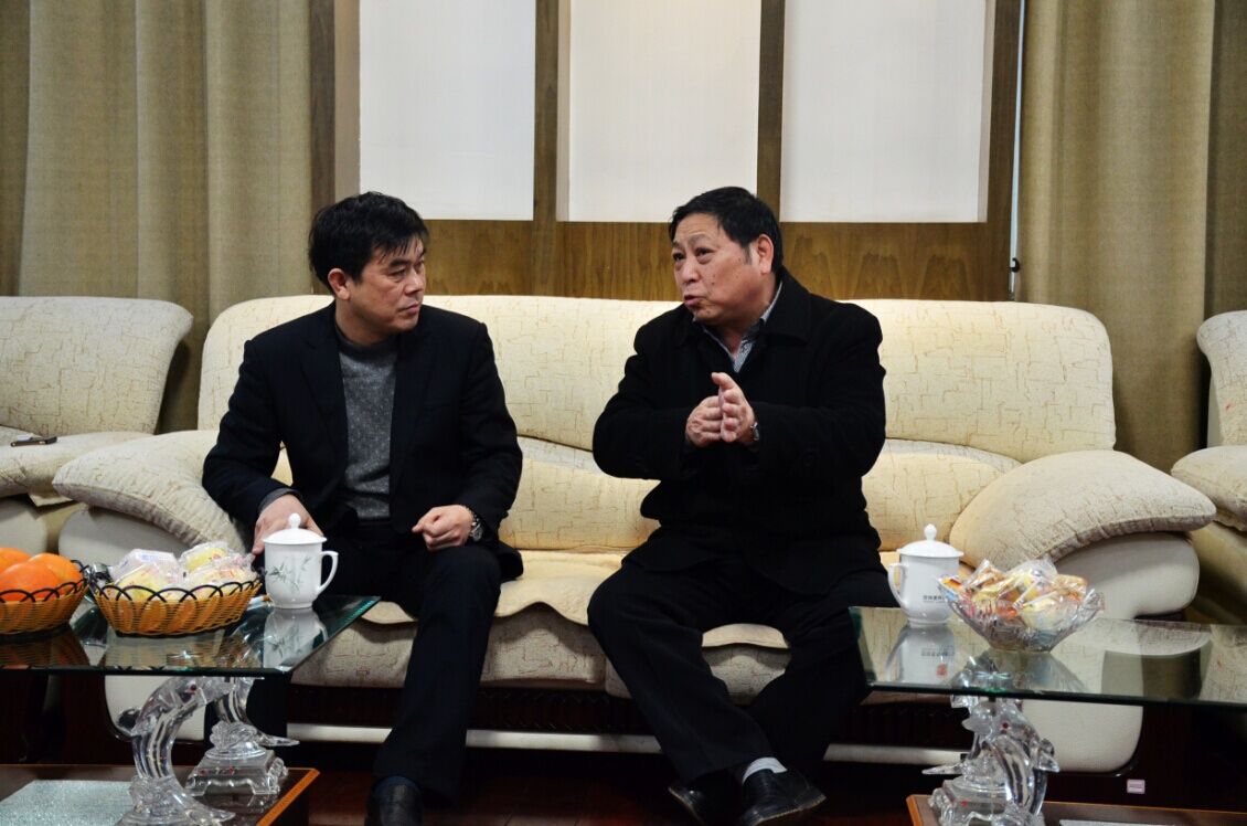 樟樹市領導節后首個工作日至我司看望慰問干部職工