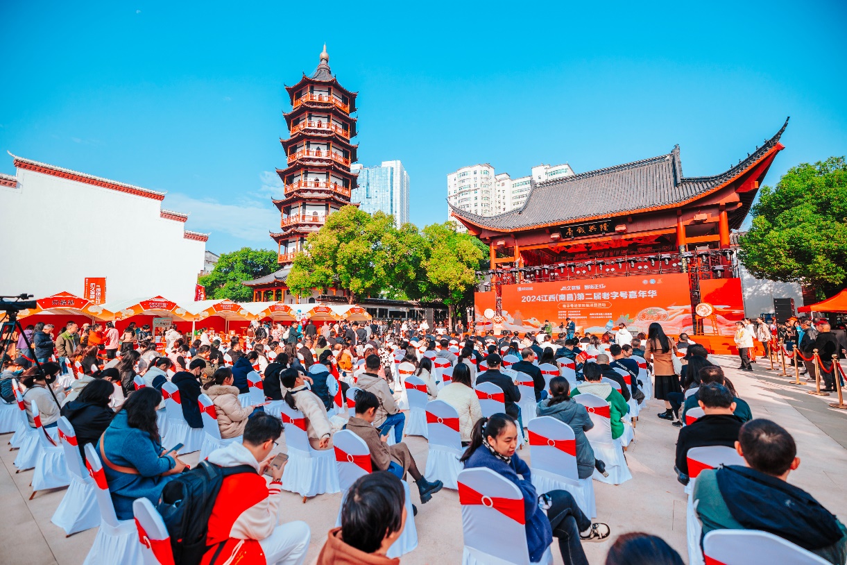 榮獲金獎，四特酒閃耀老字號嘉年華