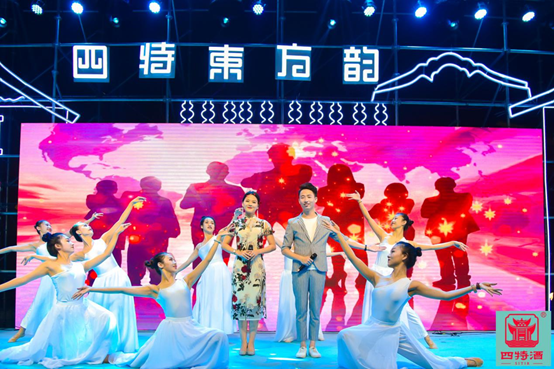 千人同聚“老院子”  廠商聯誼促共贏