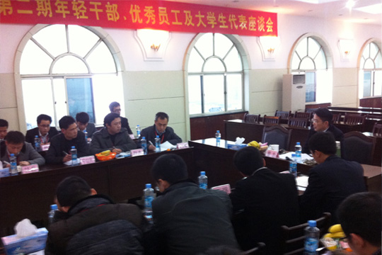 共同進取創(chuàng)新，同當發(fā)展排頭兵