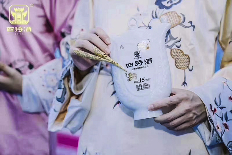 600噸配額提前完成！四特十五年稀缺價值凸顯、高端化布局再提速