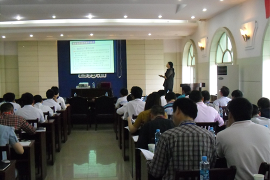 四特酒公司清潔生產(chǎn)審核培訓(xùn)會(huì)在樟樹(shù)舉行