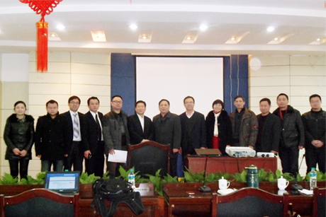 四特酒公司NC-ERP項(xiàng)目啟動(dòng)大會(huì)在樟順利召開(kāi)