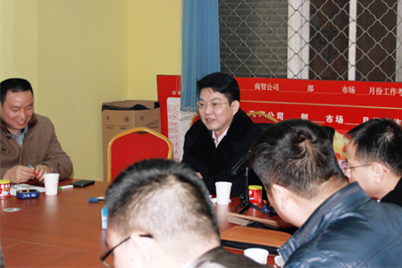 四特酒河北經(jīng)銷商營(yíng)銷工作座談會(huì)成功召開(kāi)