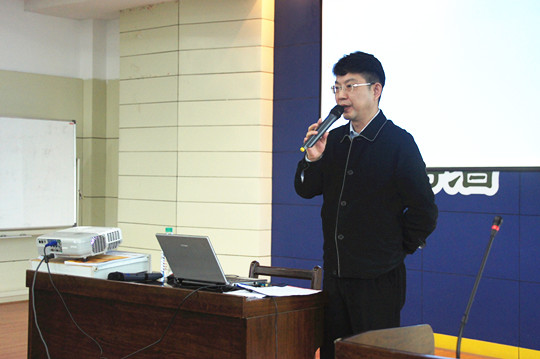 提高核心競(jìng)爭力 推行全面預(yù)算管理