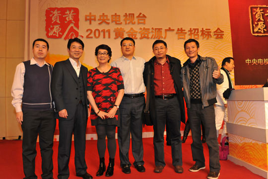 四特酒央視中標，盡顯江西品牌實力