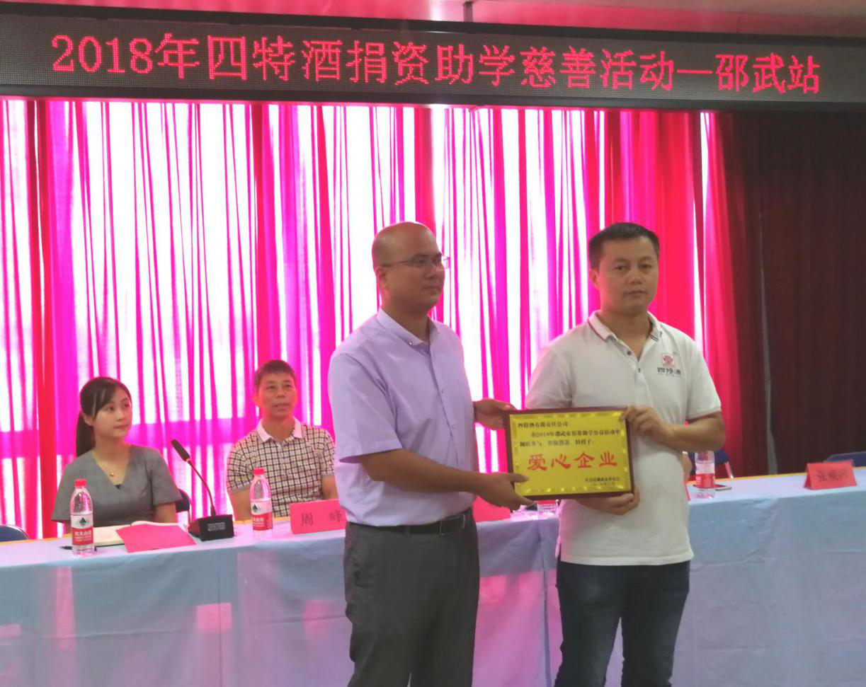 1537237909706023705.png 圖片6.png