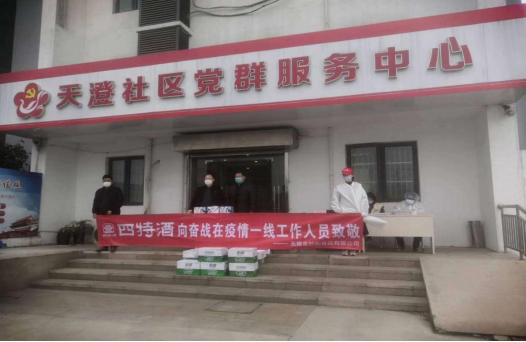 1583475485314034547.png 5.png