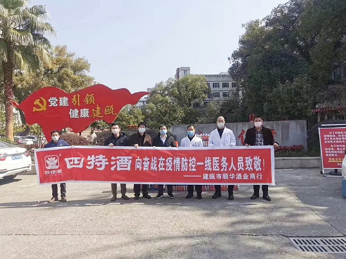 1585187921441011187.jpg 01.jpg