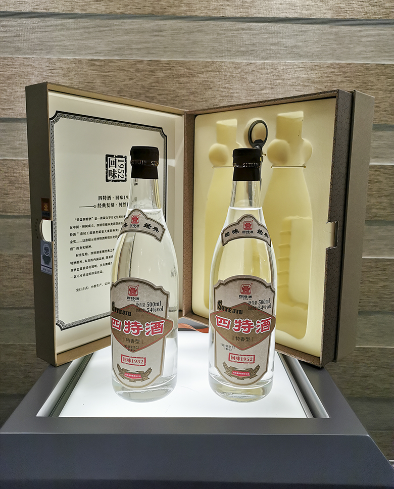 1606177648122089108.jpg 03.jpg