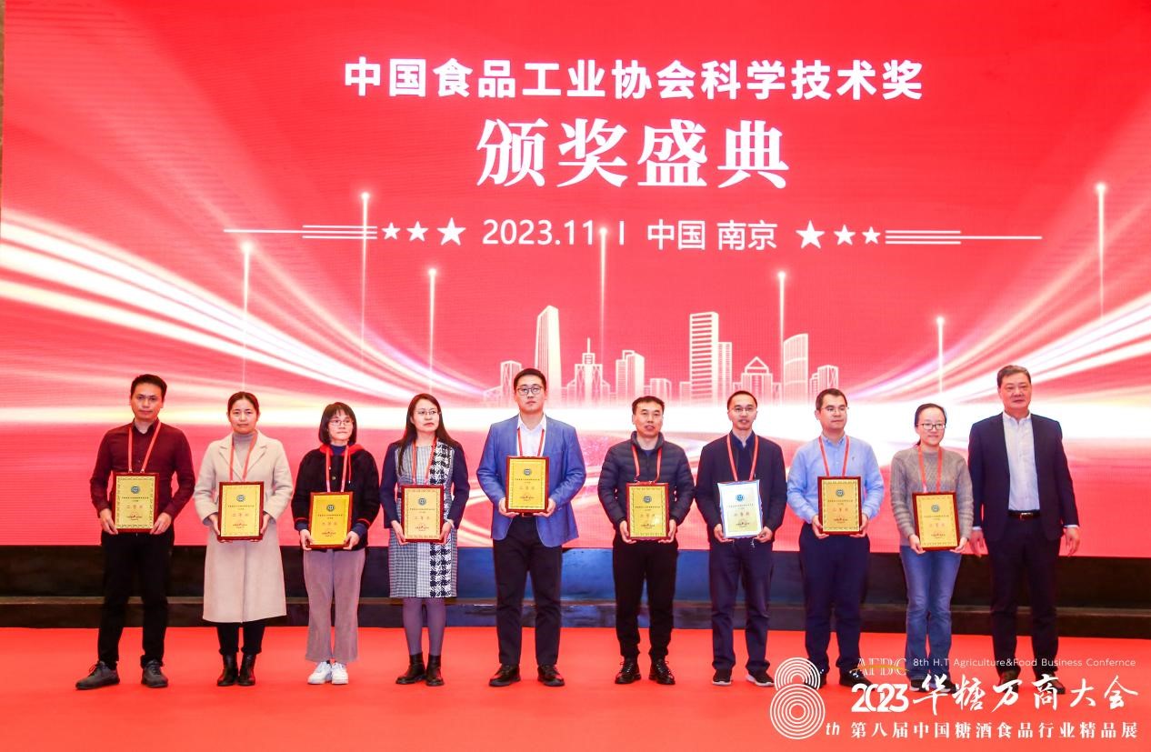 1701675641137032911.jpg 圖片3.jpg