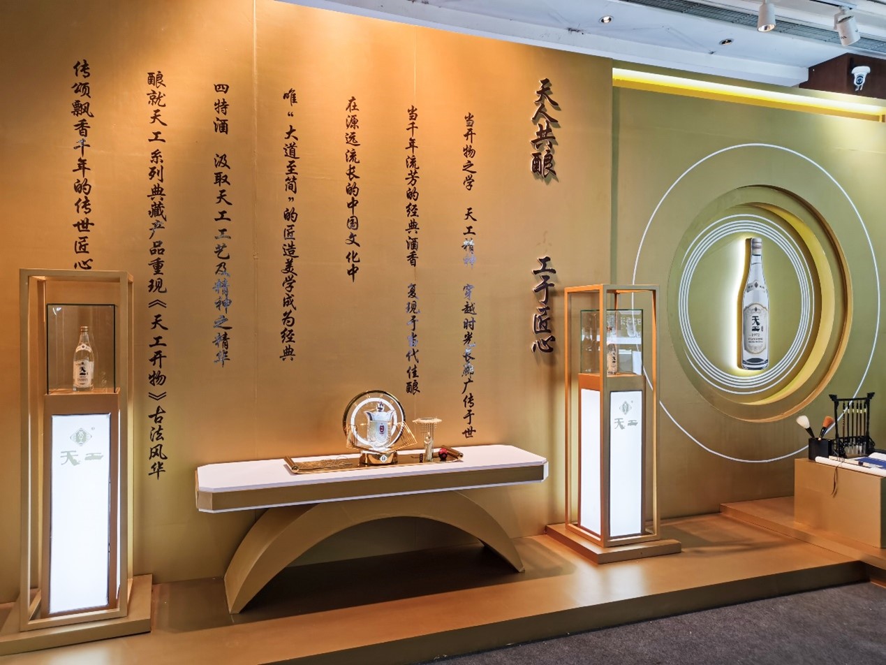 1718262772978088166.jpg 圖片3.jpg