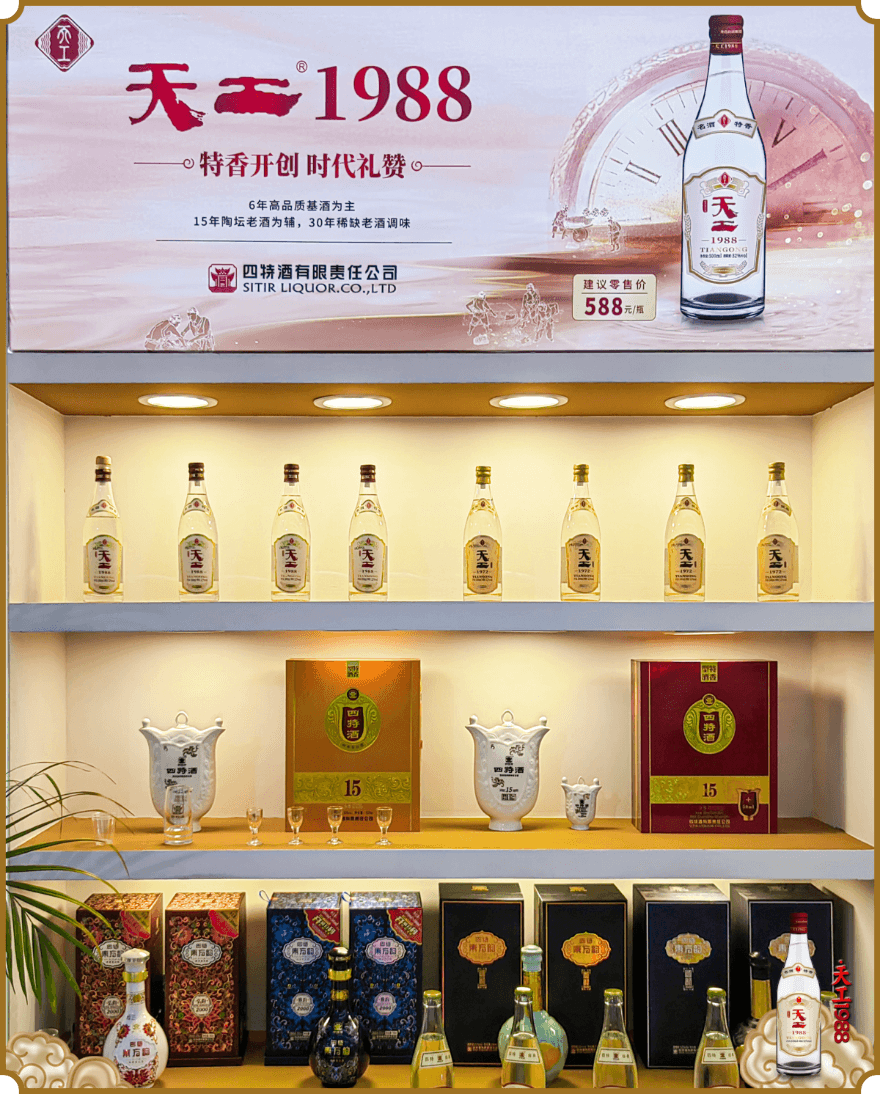 1718263611435064364.png 圖片3.png