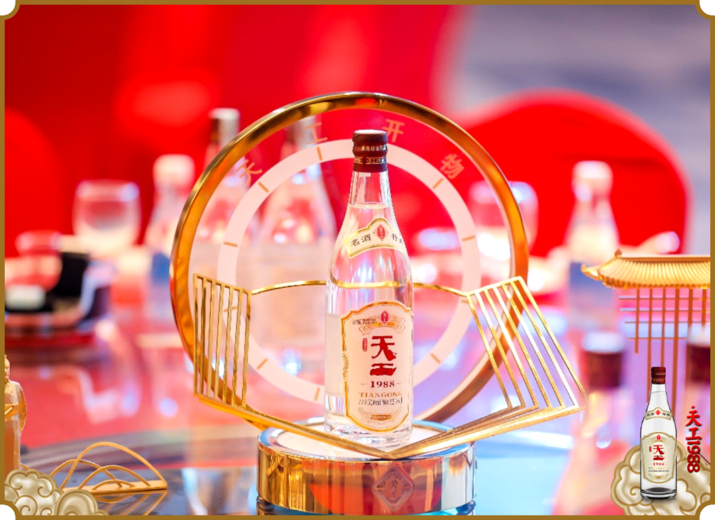 1718263783668054736.png 圖片5.png