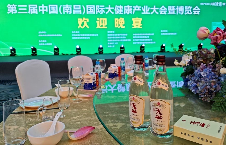 1719989513641062212.jpg 圖片1.jpg