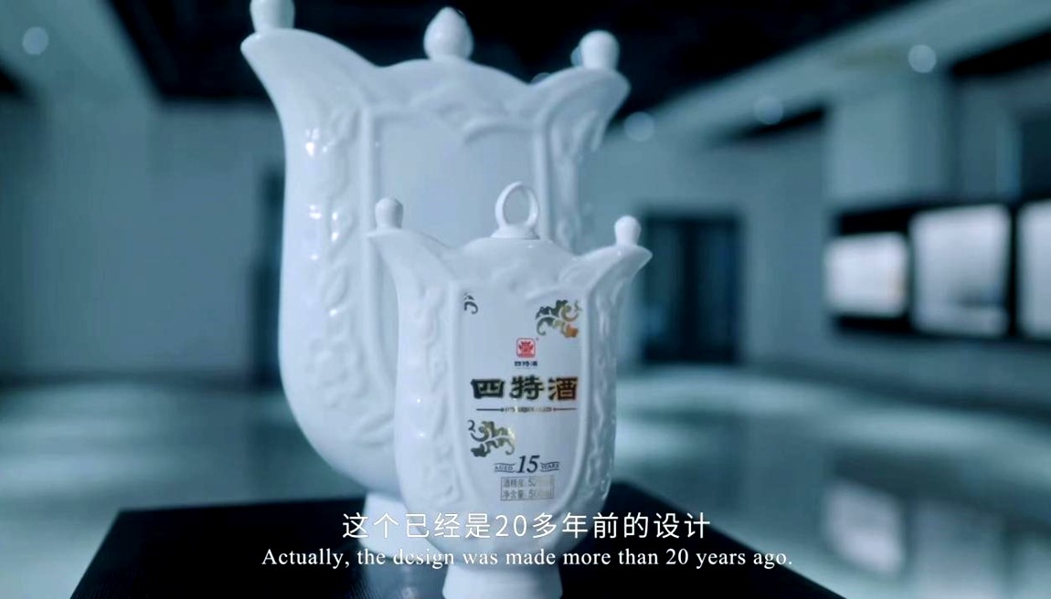 1719990353470069252.jpg 圖片3.jpg