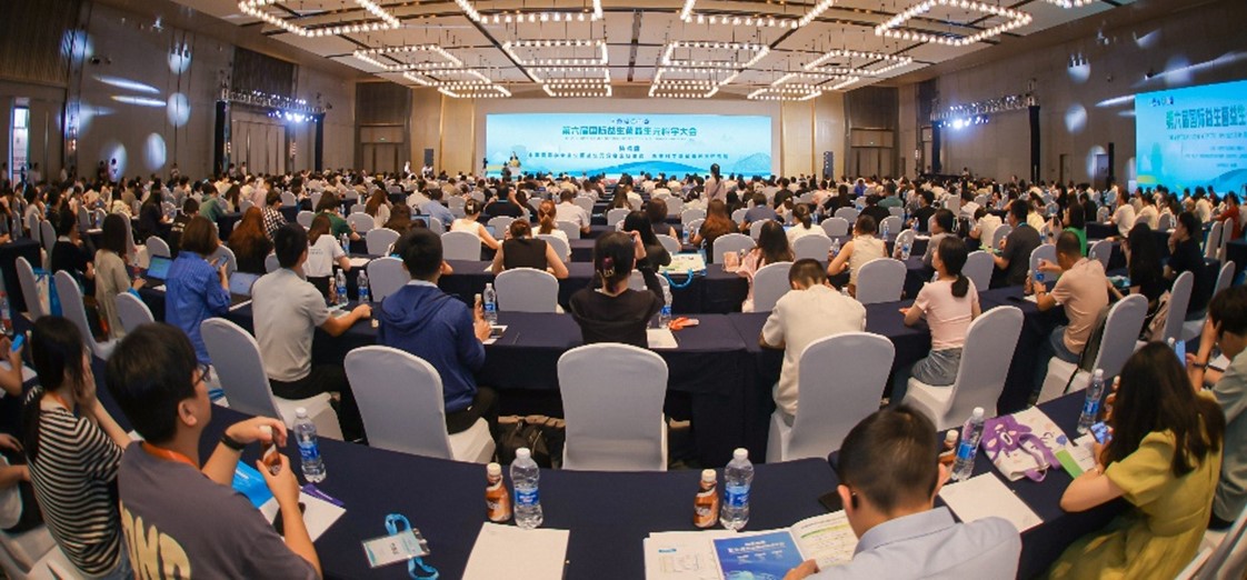 1722476431331025662.jpg 圖片3.jpg