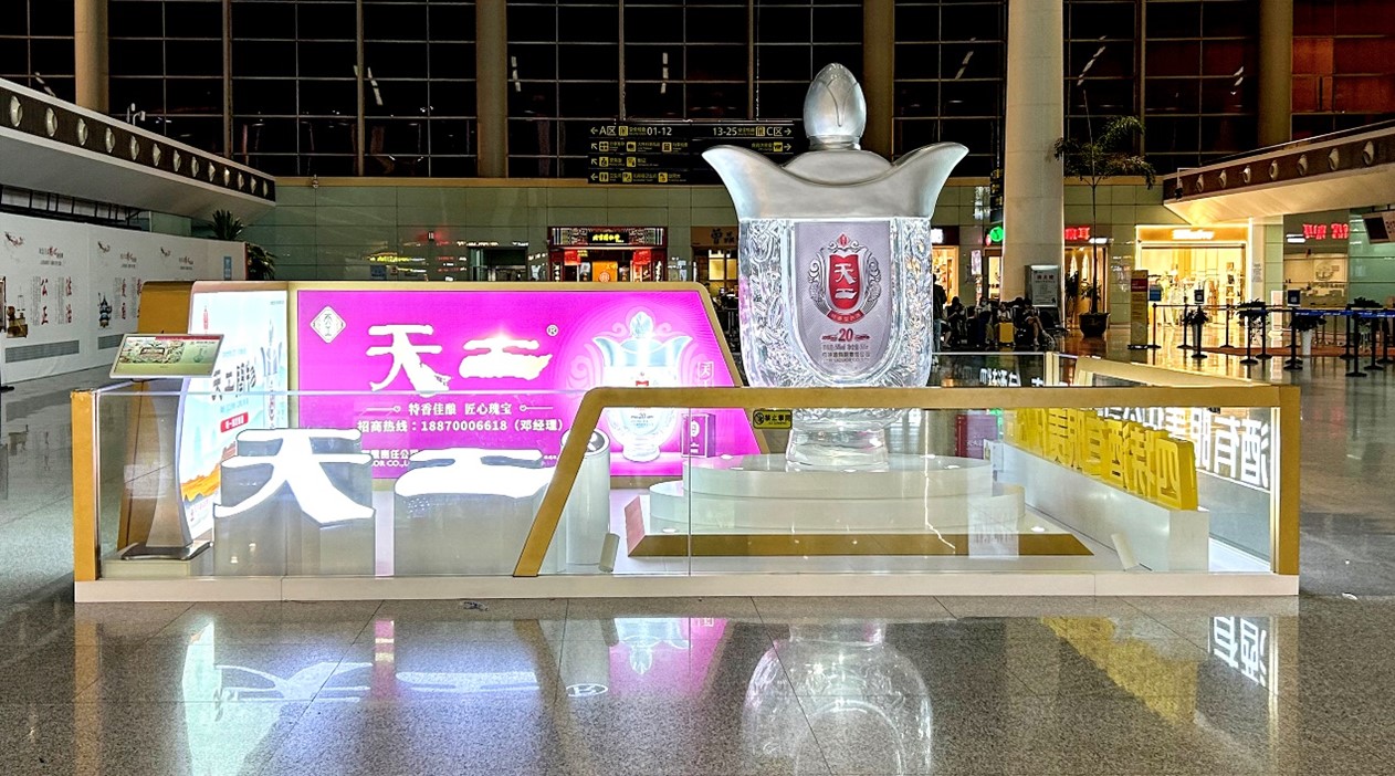 1722476992104022773.jpg 圖片9.jpg