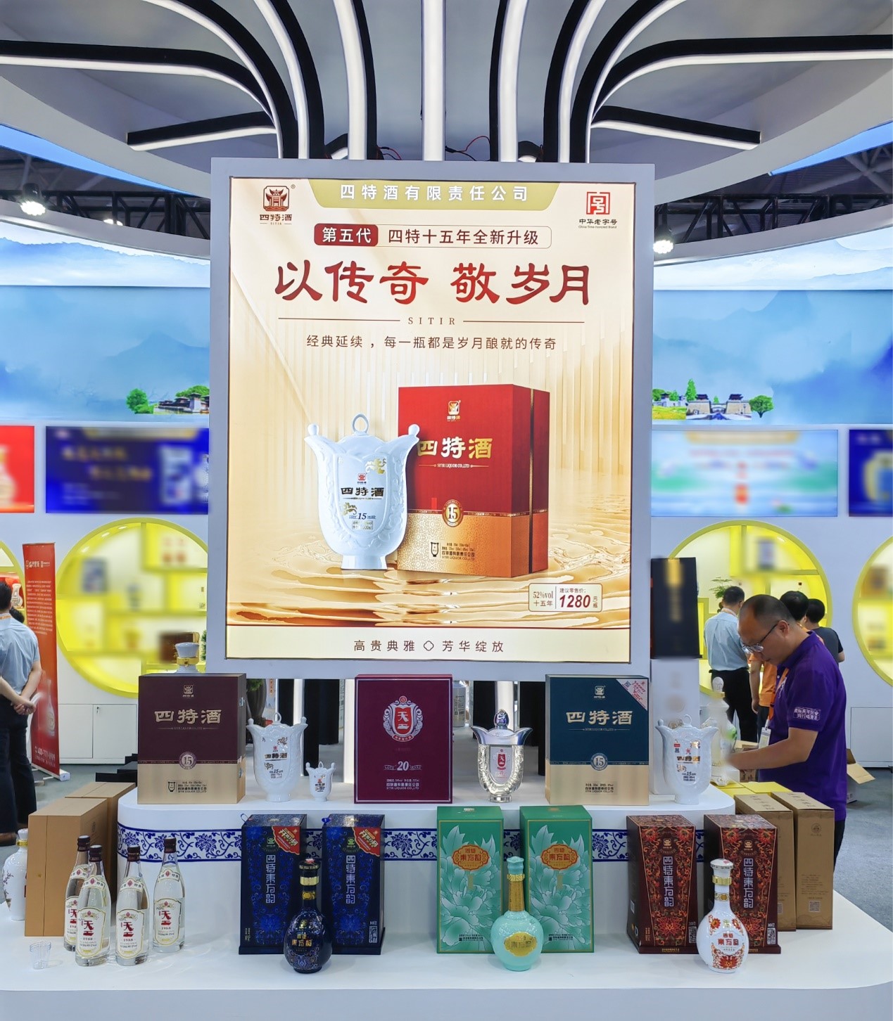 1729583457171000603.jpg 圖片21.jpg