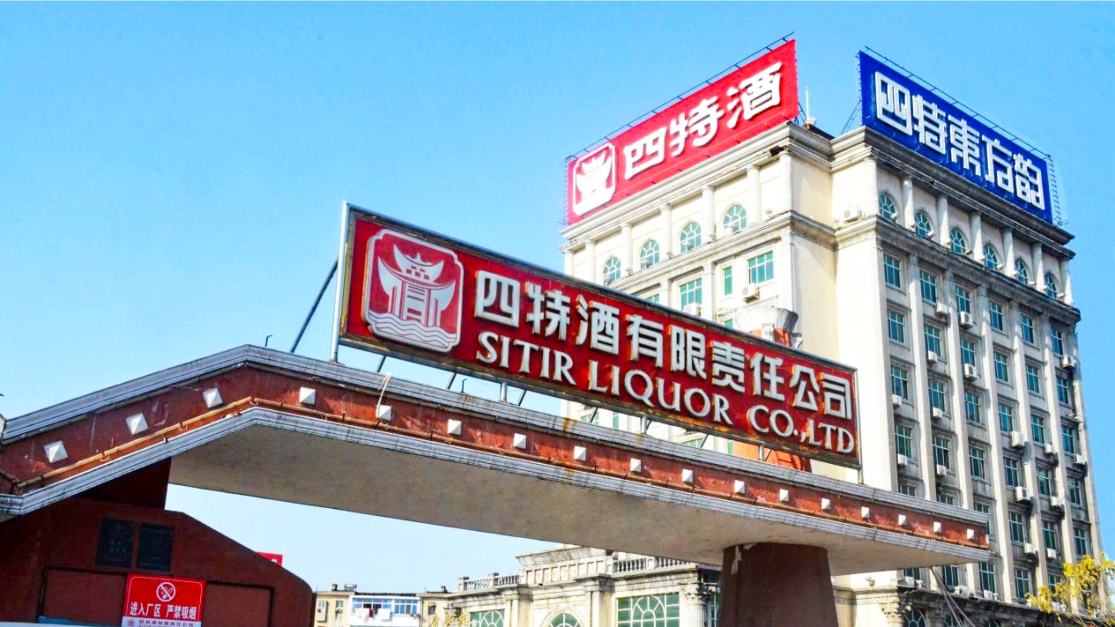 1749527273627091817.jpg 1749527273627091817.jpg