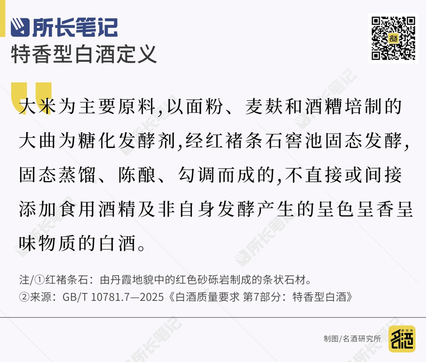 1751267514846023164.png 1751267514846023164.png