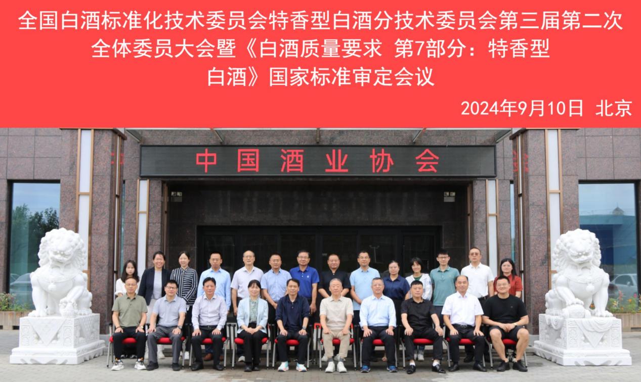 1752129046242049539.jpg 圖片2.jpg