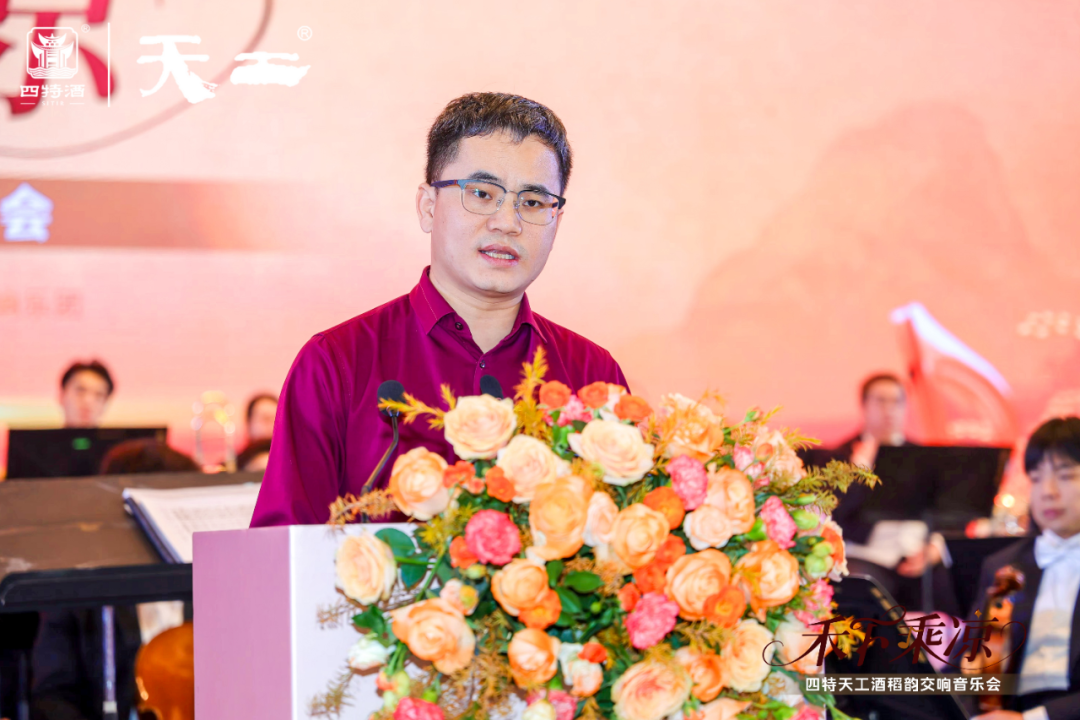 1762223826633085984.png 640 (1).png